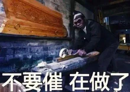  大学开学封闭管理,男朋友集体隔栏眺望女友