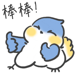  闪亮登场上海法院吉祥物表情包发布啦