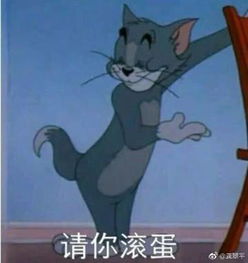 你老龚的微博yeyeye的微博微博