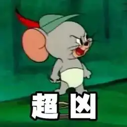  上班已经这么辛苦了,确定不点进来看看吗
