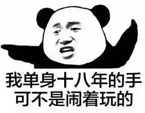  怀孕多久可以做抽血检验胎儿男女谐富科技