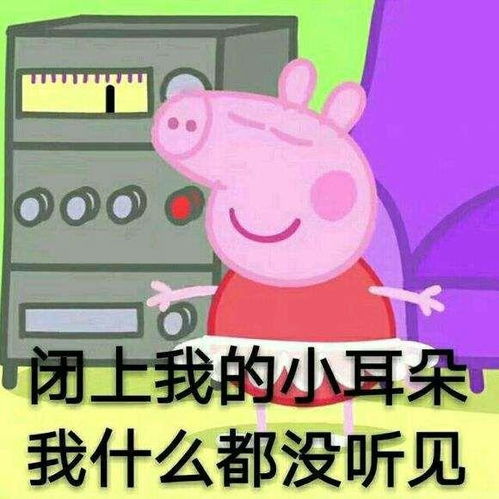  没人爱的穷小孩要省钱