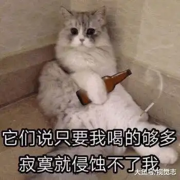  吴彦祖情人周杰伦姨妈求你们放过快递小哥吧