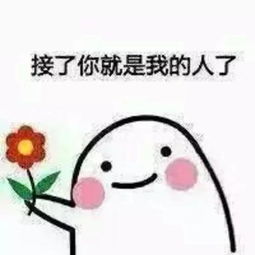  漫说大走访我想成为,在你需要时,第一时间想到的人