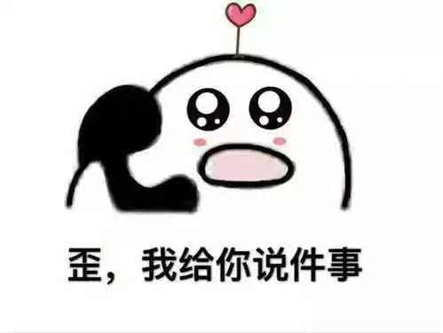 金馆长搞笑表情素材打电