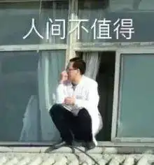  天津相声广播华农兄弟继承人找到了
