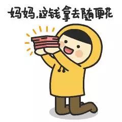  感怀母恩鲜花绽放,云和数据浇花活动热力推送