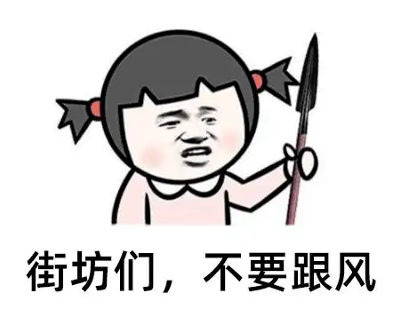 贵过黄金网上片仔癀被炒至1150元一粒珠海已经售光 贵过黄金网上片仔癀被炒至1150元一粒珠海已经售光