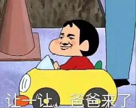  毕业季积分换礼e家毕业气球免费领取