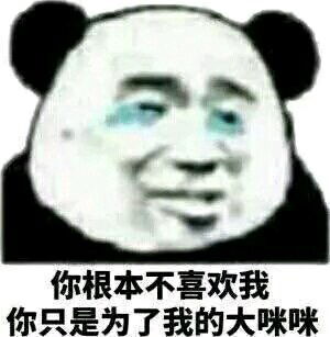  林青霞的相册表情包台词截图