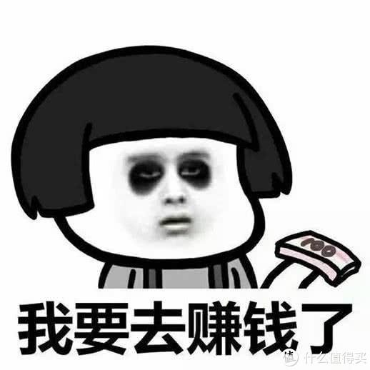  618不买贵,熬夜给你们了收集最热音频产品的价格清单