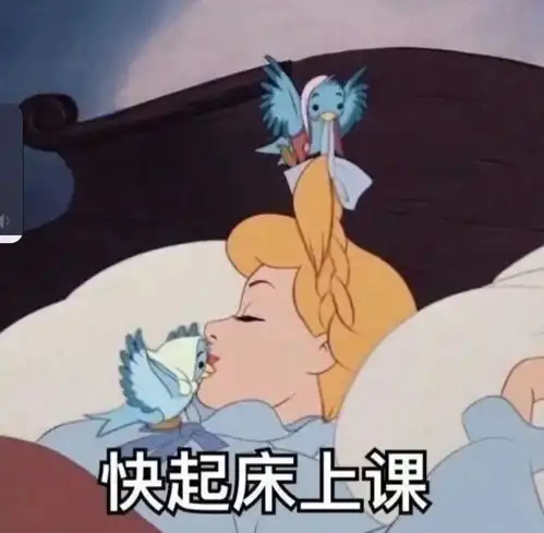  微信朋友圈还有收费版这是什么操作