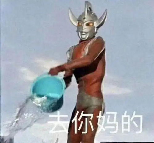  闷声发大财,销售专员等你来