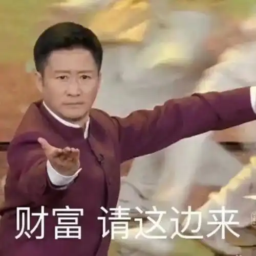 全网为中国健儿加油,吴京表情包最忙  全网为中国健儿加油,吴京表情包最忙