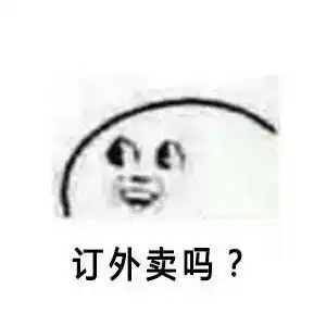  如何通过穿衣一眼辨认出对方是哪国留学生