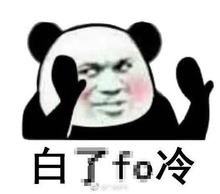  时隔三年广州又一次官宣入冬17日新冷空气再袭至于春节天气