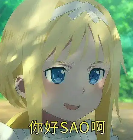  世界各地的奇葩羞羞习俗