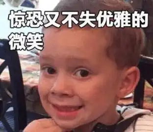  第一批90后,已经不看球了...