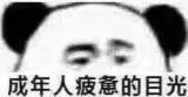 ow小课堂如何解决逆向阻塞