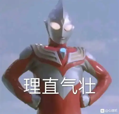  尾盘没有狂砸到底让你们失望了,都说了尽管出,接的住