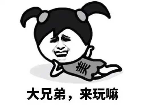  一个激活码炒到上千,这款百万人期待的游戏,怀旧服要来了
