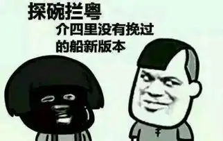  游戏这一年2018年游戏广告代言人,只有一个港星普通话说的标准