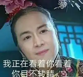  扒一扒明星万年梗,王一博的摩托大张伟的嘴,最惨还是胡歌