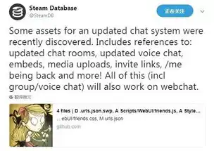  steam聊天系统或将大更新能用表情包和gif斗图了