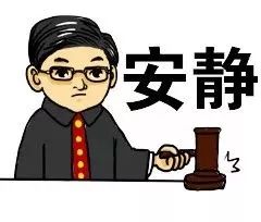  健身健成九级伤残,不管是不是会员这事健身房都得兜着
