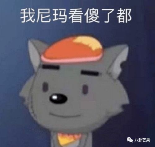  这位姐姐竟然淘汰了实力和性格都是神仙下凡的节奏啊...