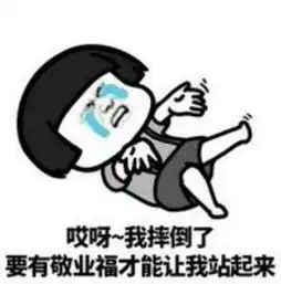  集五福丨还缺哪个福警花警草送给你