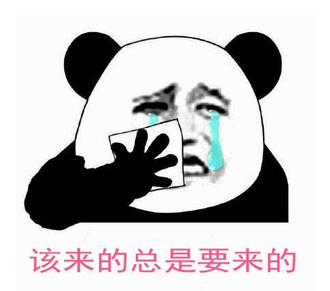  超强台风山竹即将带着百里嘉来袭,将对我市造成严重的风雨影响