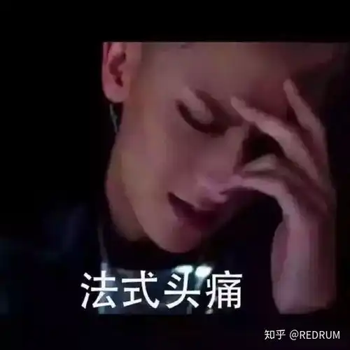  300天能提高英语成绩吗比如80提到130