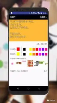  我妈妈最喜欢用这些表情