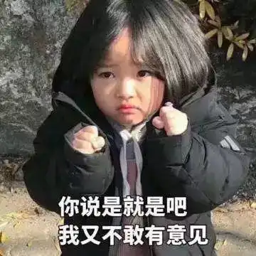  黄牛已死当时代抛弃你时,连一声再见都不会说