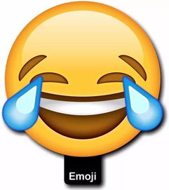  emoji即将新添72个新成员,这些魔性的社交表情是怎样席卷世界的