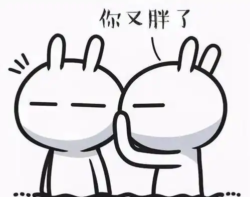  推荐一本超级解压的图书,找死的兔子