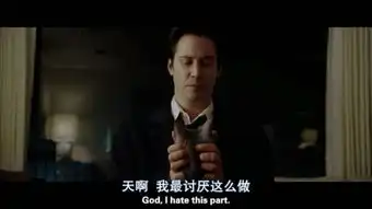  求一部尼古拉斯凯奇的电影,影片中有一片段,凯奇抱起猫,眼神相对,就可以走进地狱