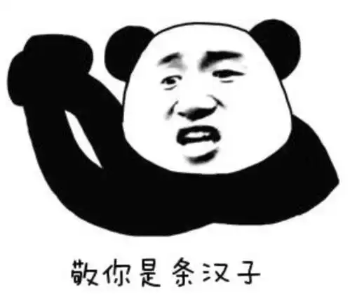  刺激少年在沃尔玛失了智般咆哮去xx的沃尔玛,什么仇什么怨