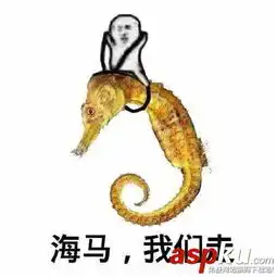  皮皮虾我们走表情包火了,可是它很累了你知道吗