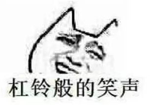  priest一个,会发光的作者