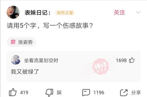  每日一笑大哥这表情很到位吗,完全忽略了臭袜子的存在