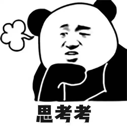 开学了孩子视力是多少
