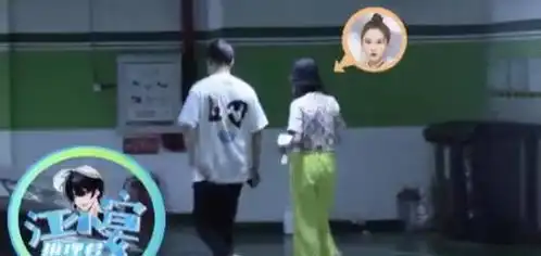  张慧雯与男友同回家恋情曝光片场露美腿拍广告做鬼脸表情很可爱