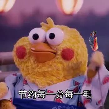  9978元最新平均工资出炉桐庐人你拖后腿了吗