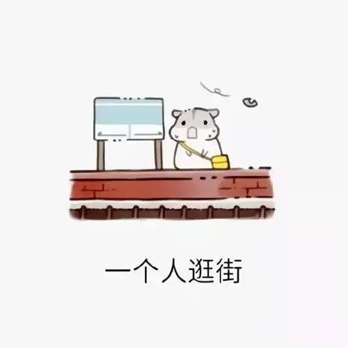  心暖深处你我同在新春大礼包慰问菁英青年