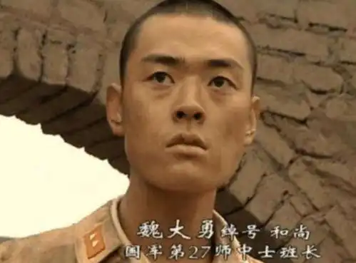  穷剧组出爆剧杀魏和尚的土匪竟是李云龙,经费困难当主角演