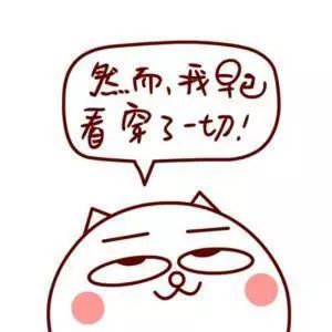  圣诞送礼新思路丨最后一个最有心