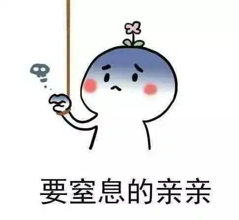  七夕,吐味情话大集合,拿去撩妹吧