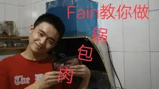  锅包肉因乡村爱情被种草的锅包肉,做法简单口味香甜外酥里嫩